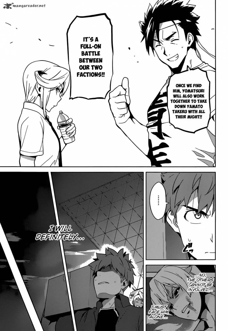 Maken-ki Chapter 61 page 11