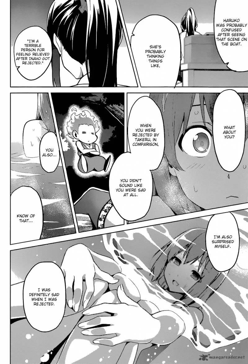 Maken-ki Chapter 61 page 16