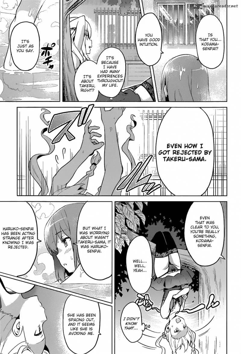 Maken-ki Chapter 61 page 15