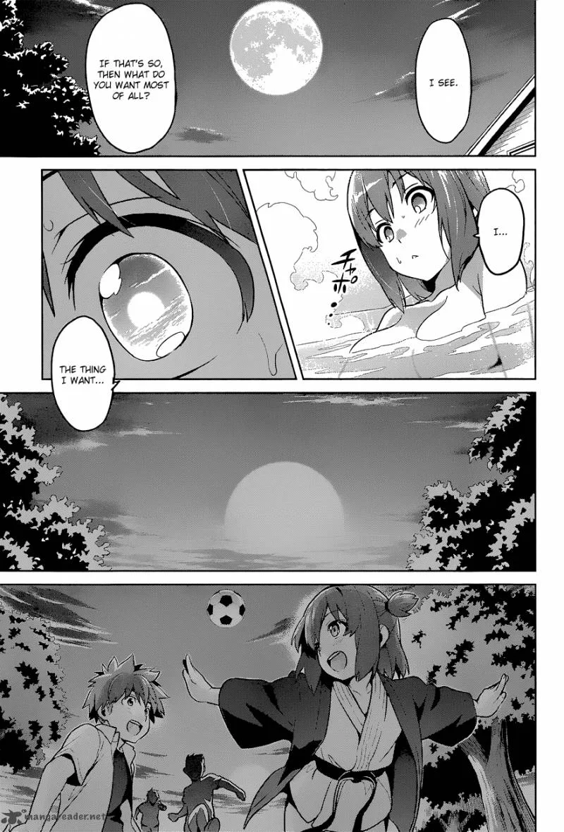Maken-ki Chapter 61 page 17