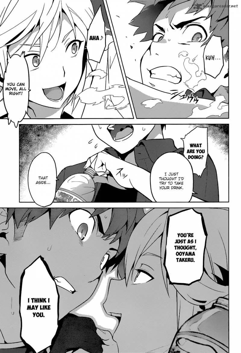 Maken-ki Chapter 61 page 9
