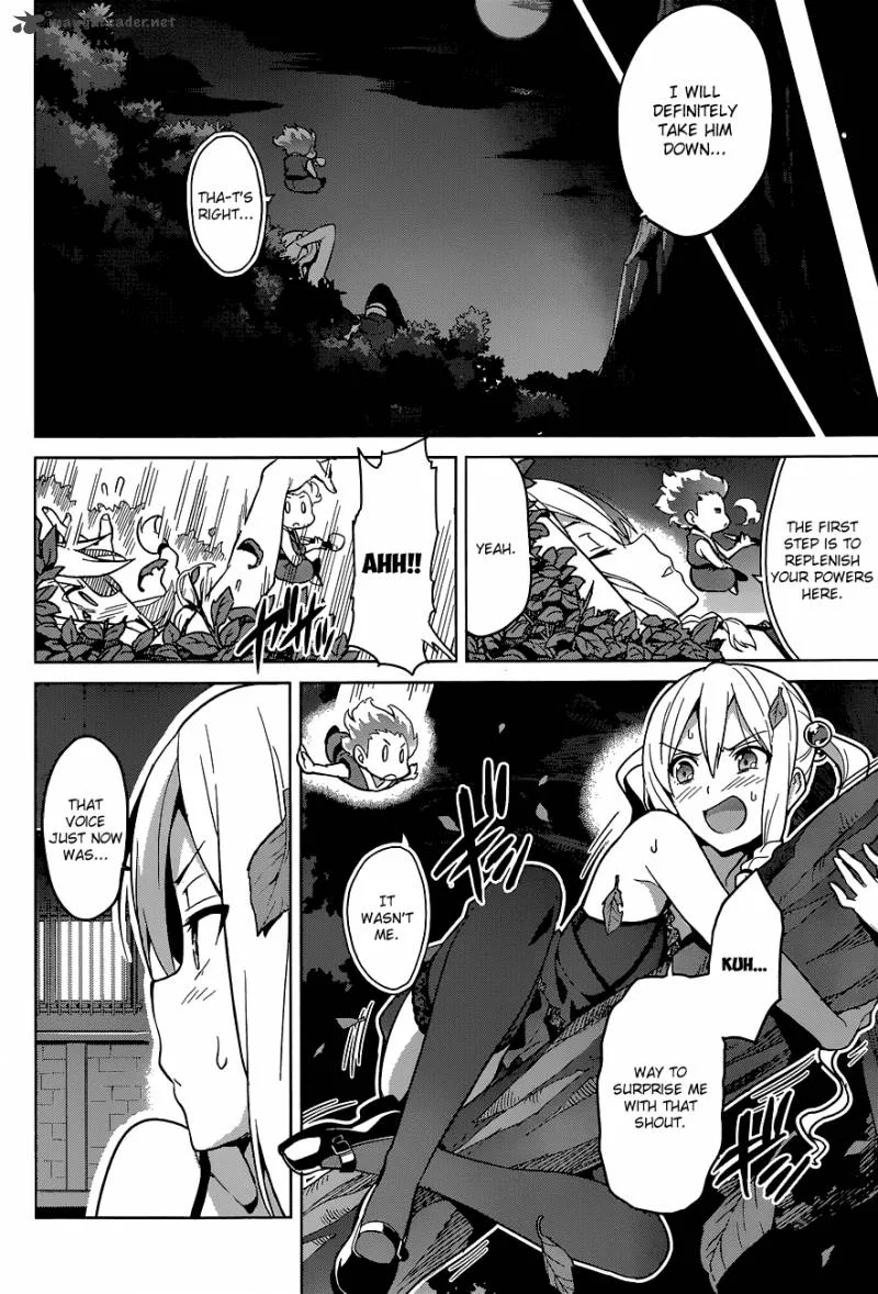 Maken-ki Chapter 61 page 12