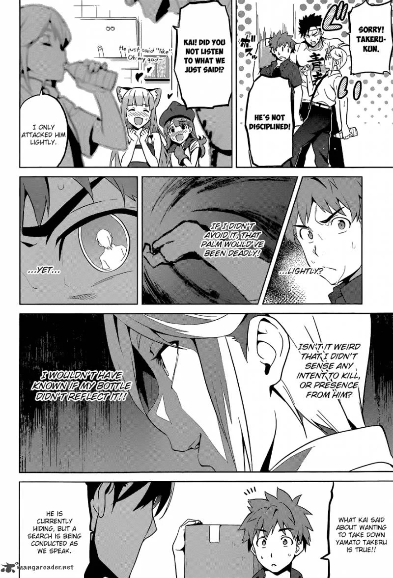 Maken-ki Chapter 61 page 10