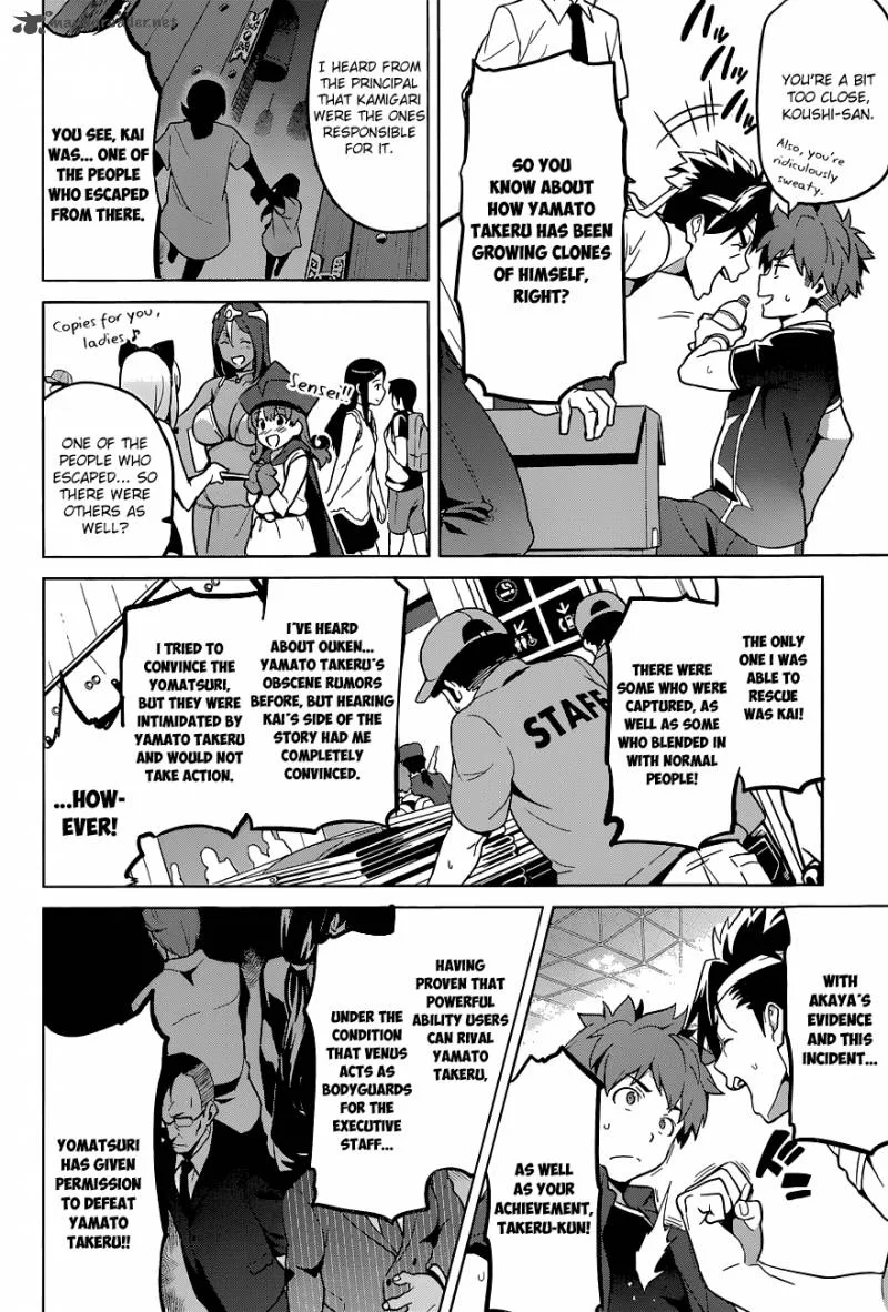 Maken-ki Chapter 61 page 6