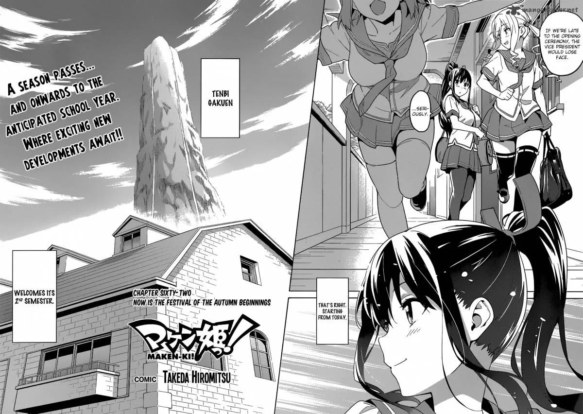 Maken-ki Chapter 62 page 4
