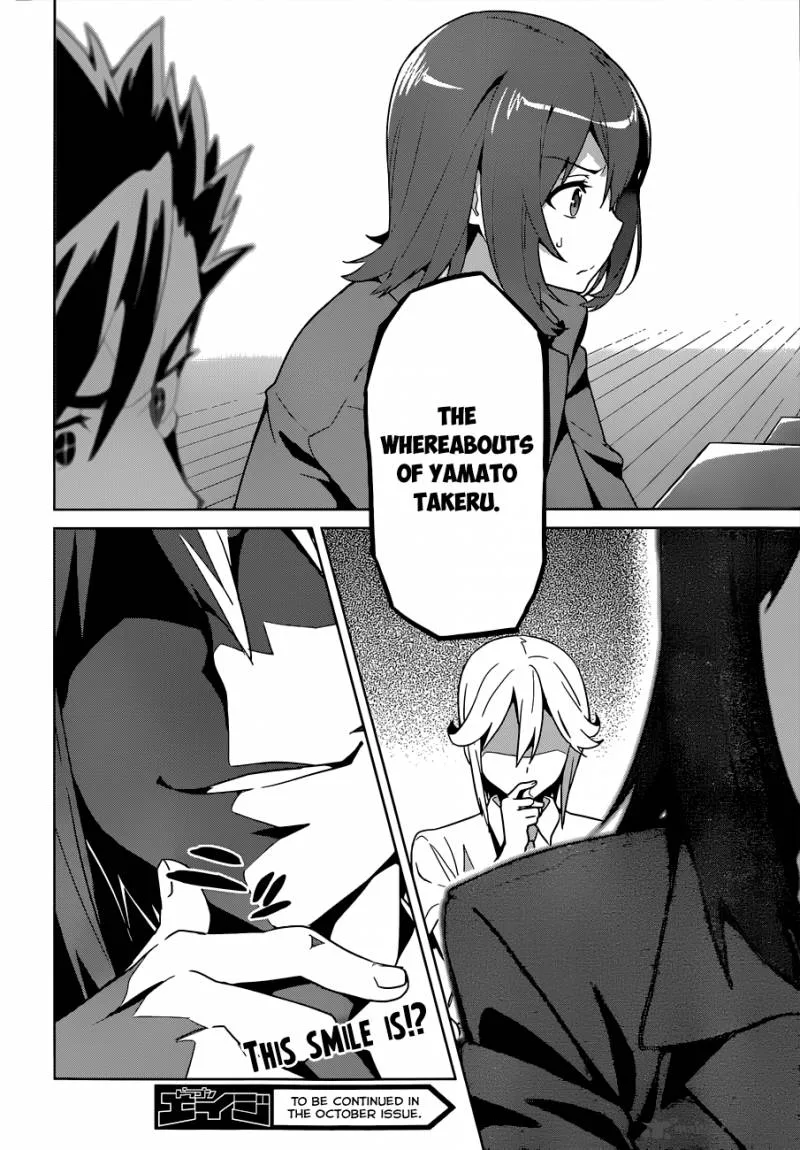 Maken-ki Chapter 62 page 23