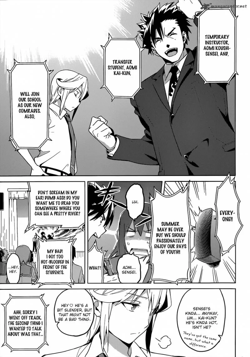 Maken-ki Chapter 62 page 8