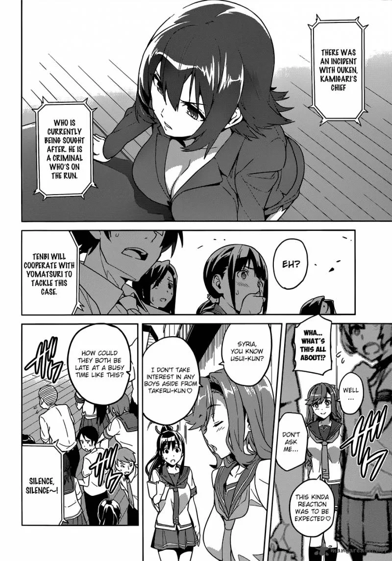 Maken-ki Chapter 62 page 9
