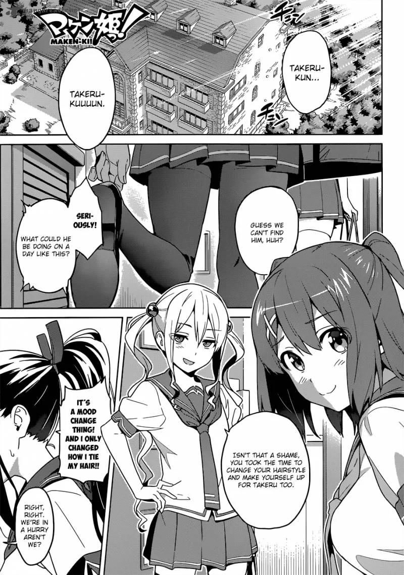 Maken-ki Chapter 62 page 1