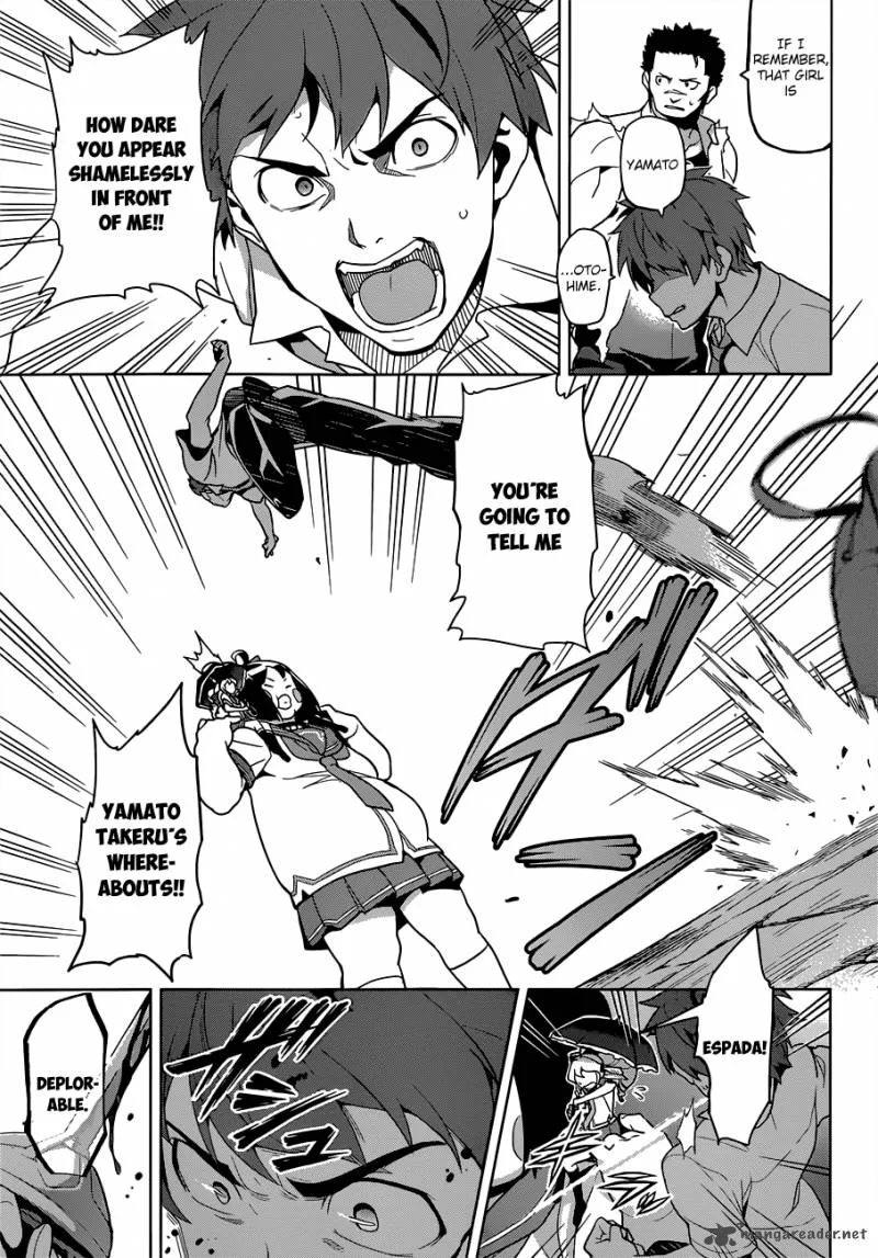 Maken-ki Chapter 62 page 17