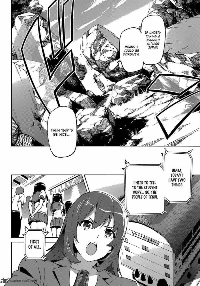 Maken-ki Chapter 62 page 7