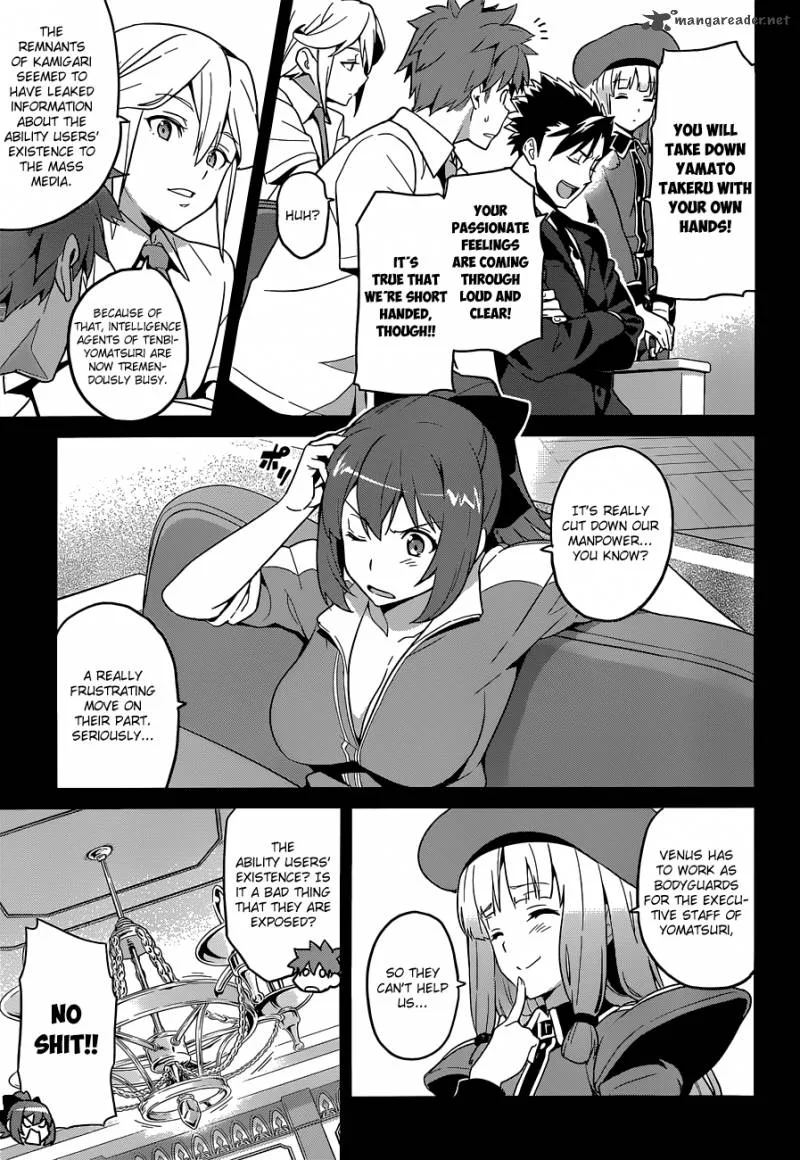 Maken-ki Chapter 63 page 11