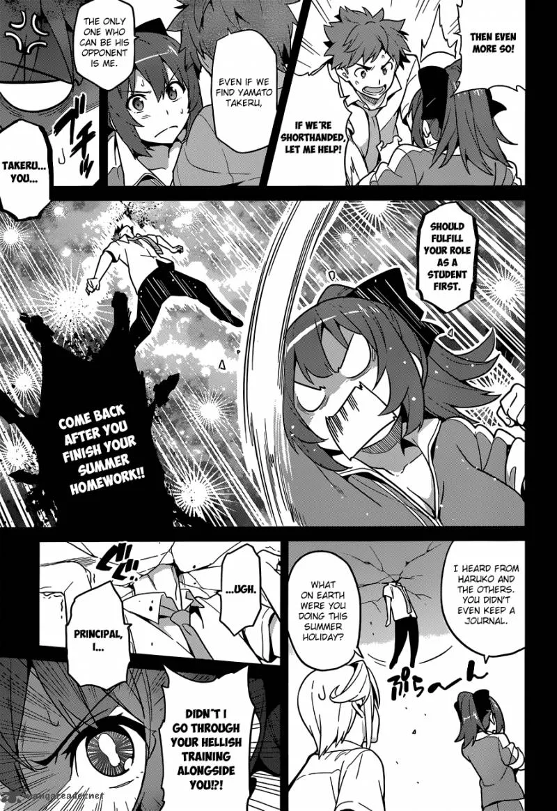 Maken-ki Chapter 63 page 13