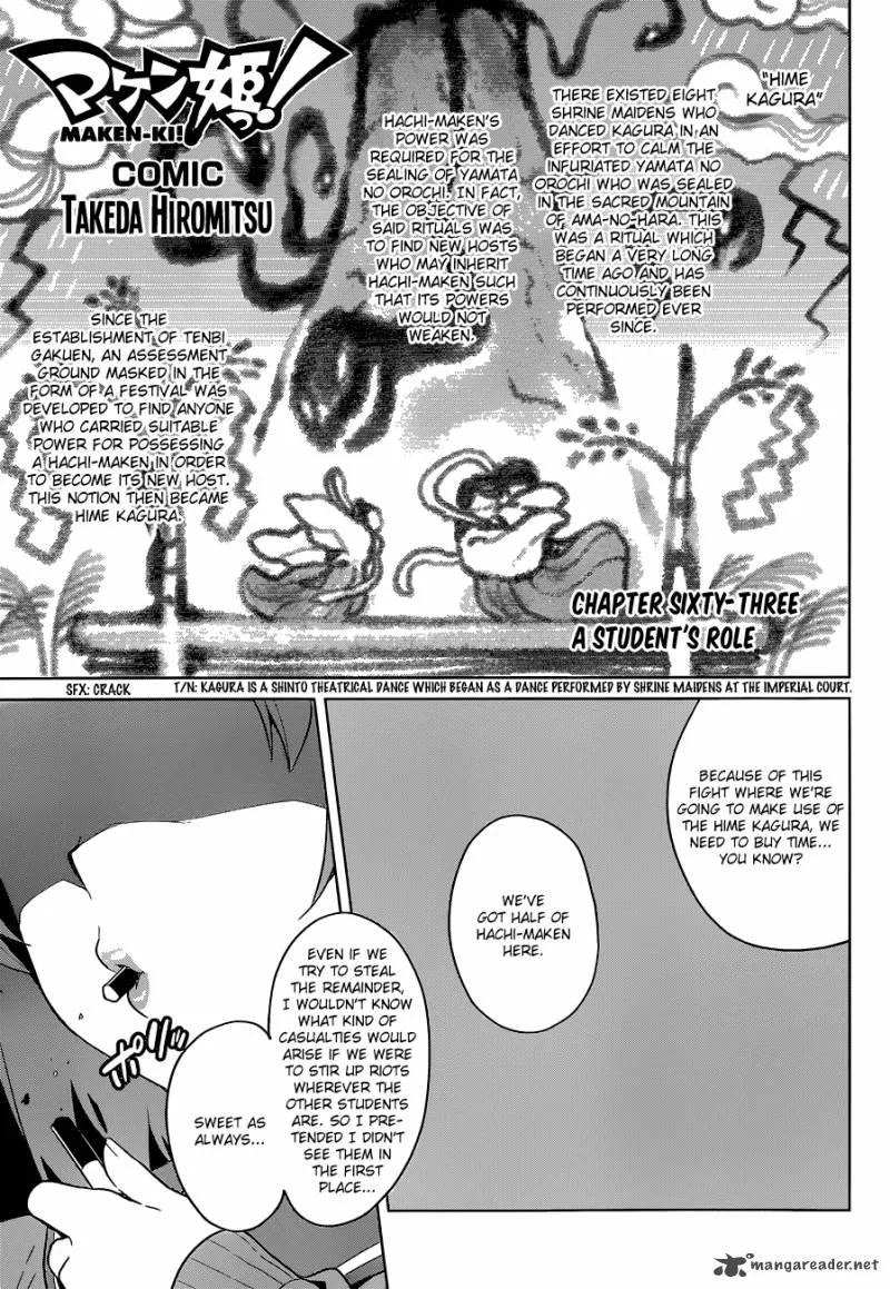Maken-ki Chapter 63 page 1
