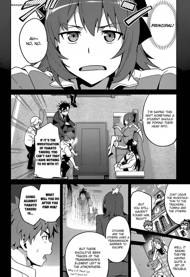 Maken-ki Chapter 63 page 10