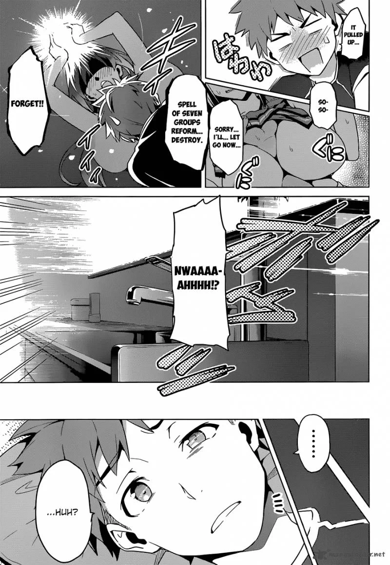 Maken-ki Chapter 63 page 21