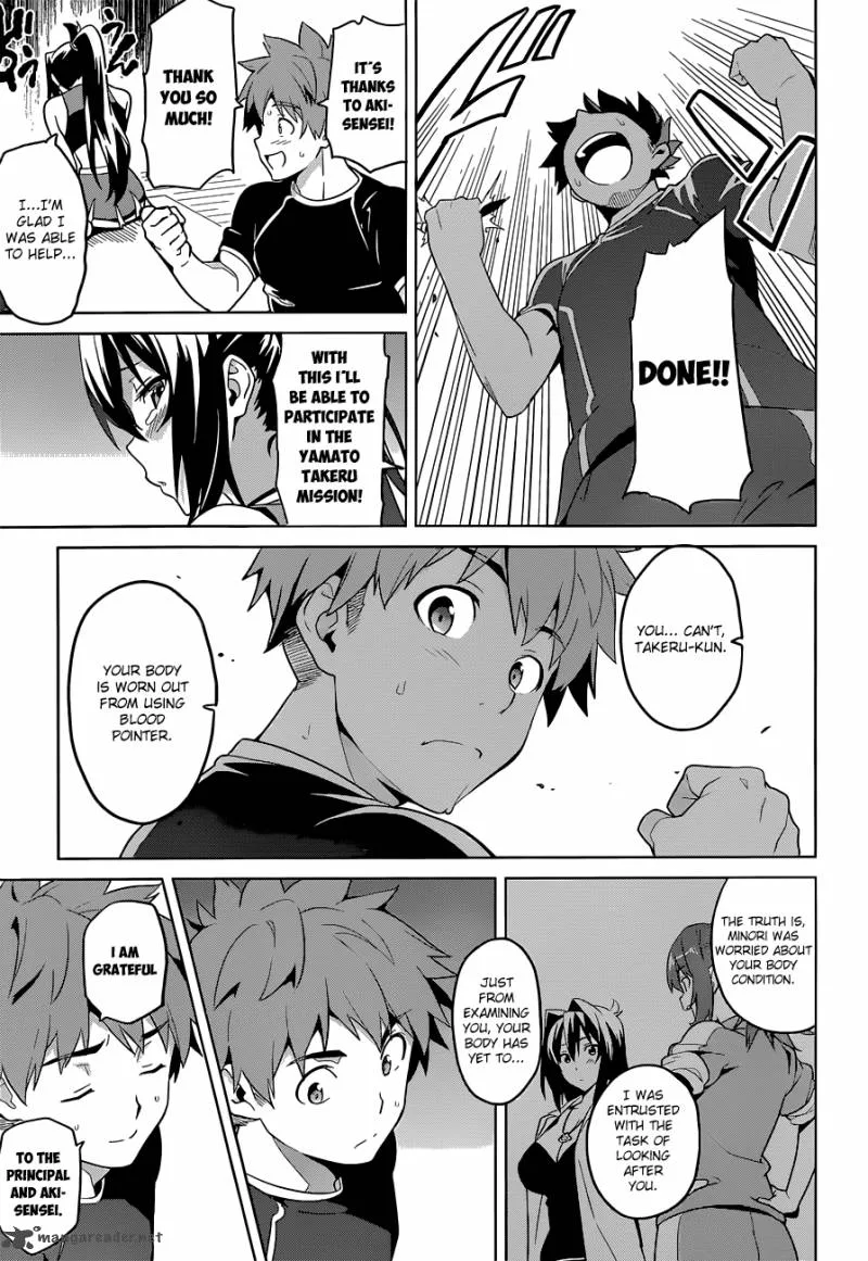 Maken-ki Chapter 63 page 19