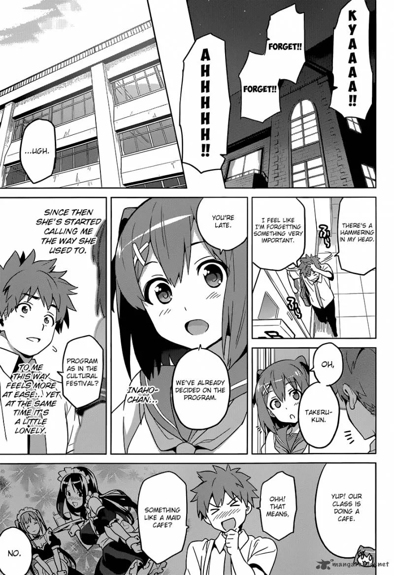 Maken-ki Chapter 63 page 25