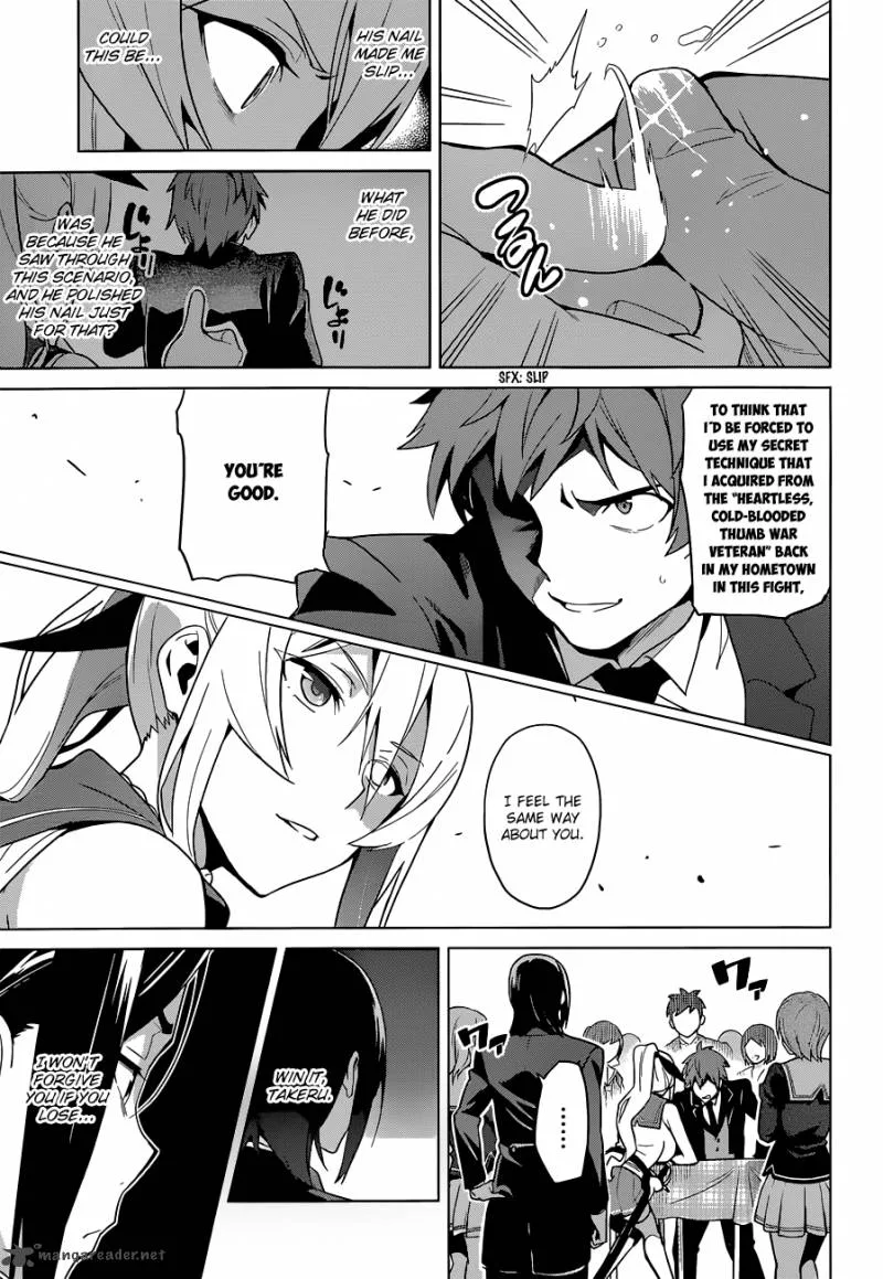 Maken-ki Chapter 64 page 16