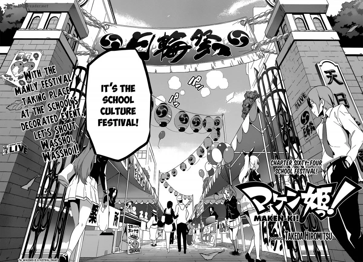 Maken-ki Chapter 64 page 4