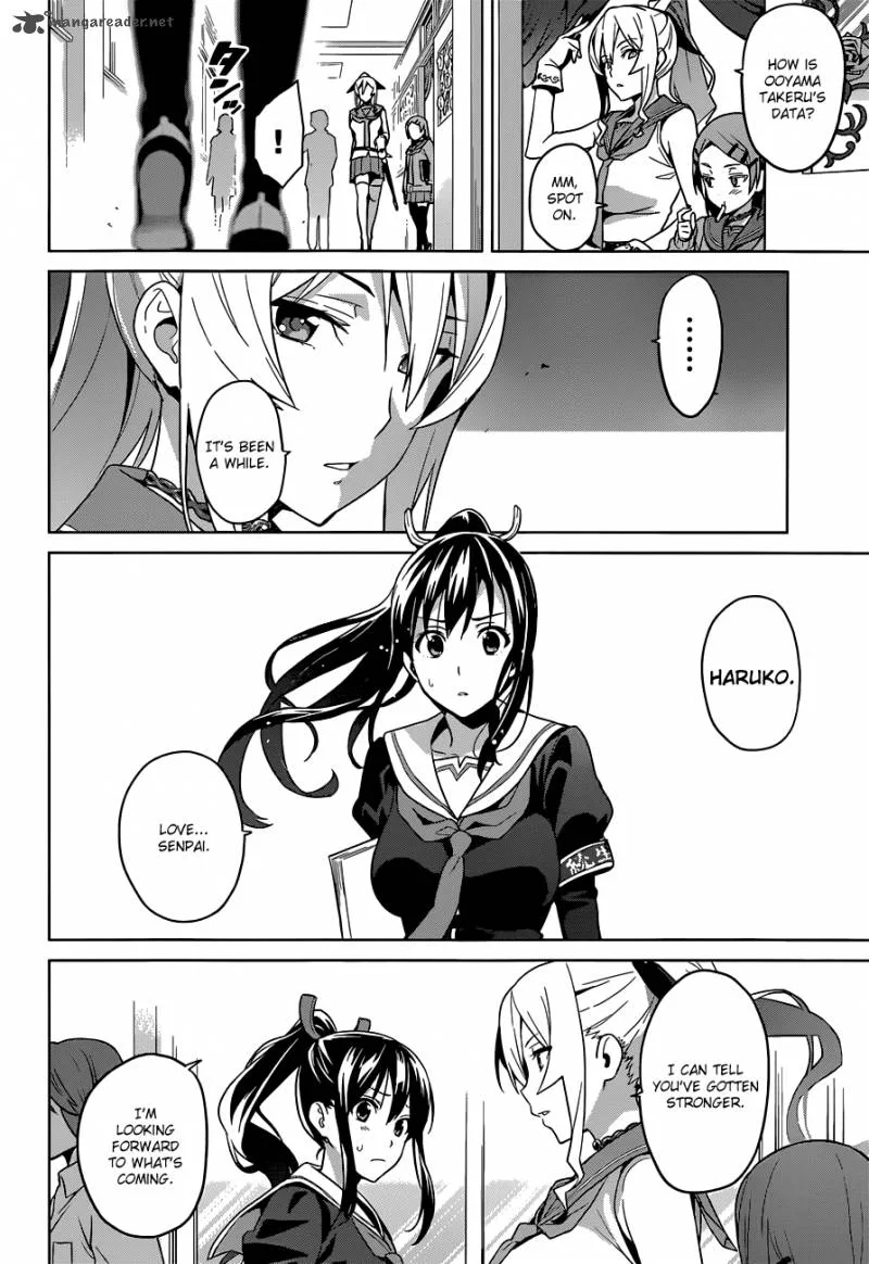 Maken-ki Chapter 64 page 21