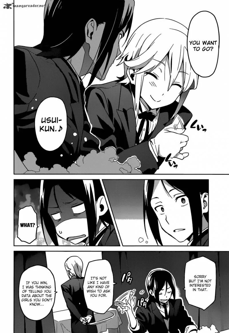 Maken-ki Chapter 64 page 23