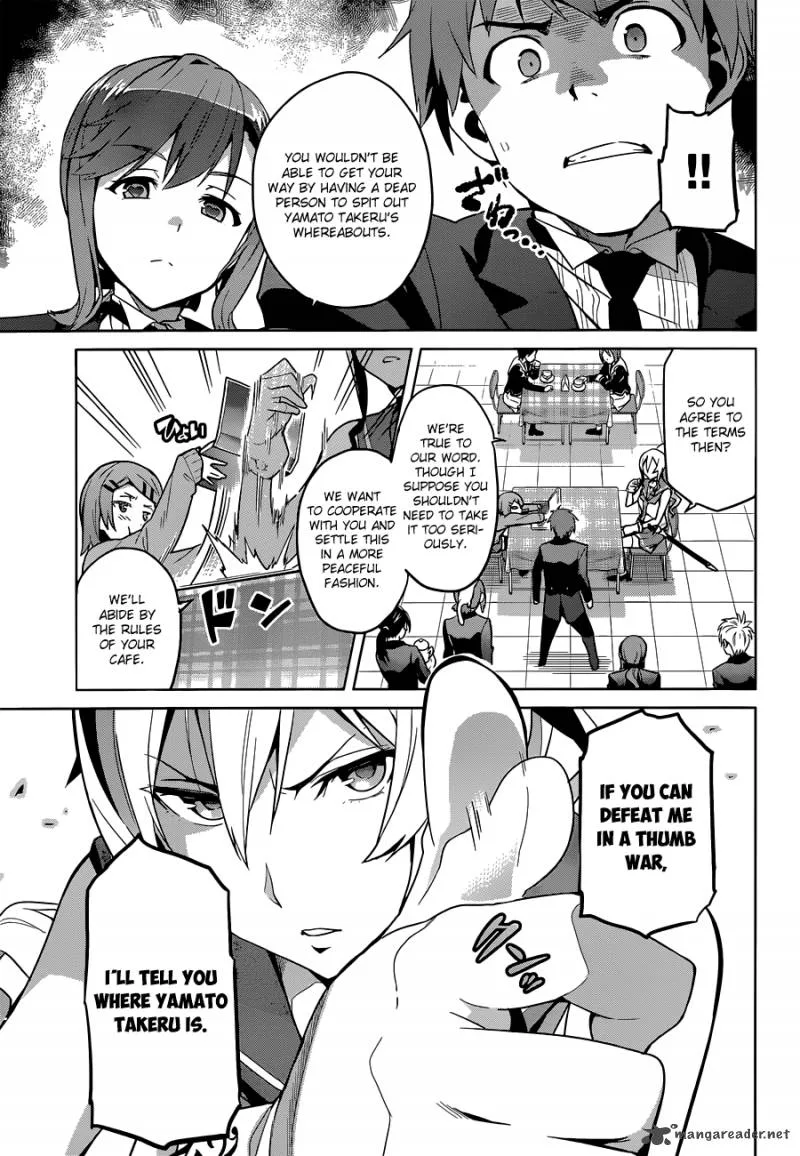Maken-ki Chapter 64 page 12