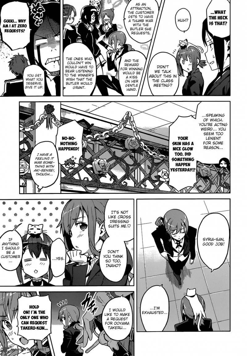 Maken-ki Chapter 64 page 8