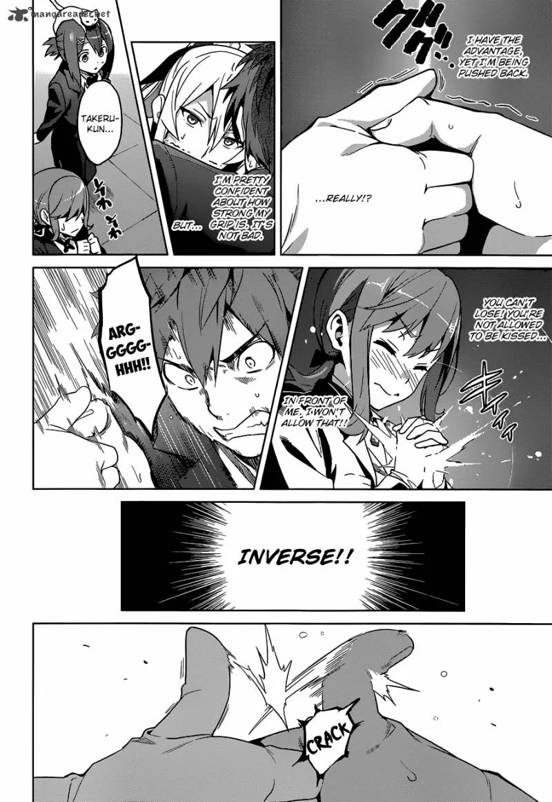 Maken-ki Chapter 64 page 19
