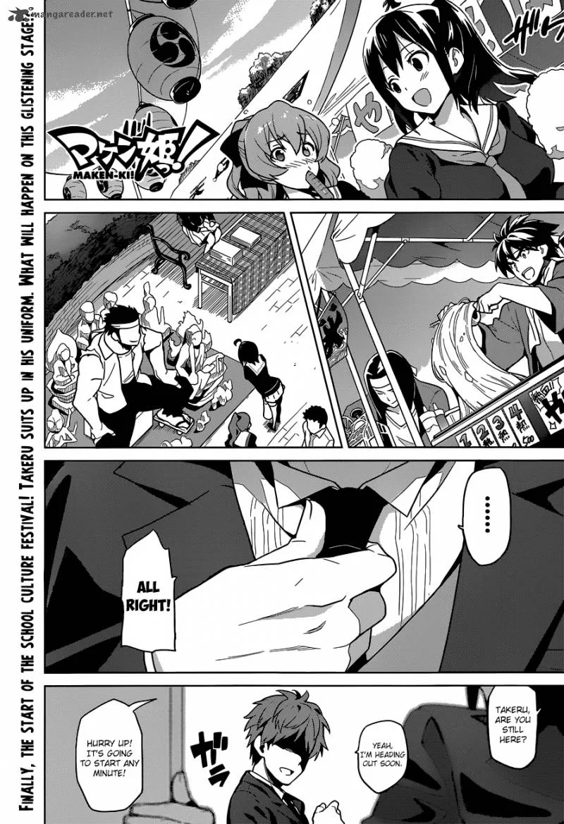 Maken-ki Chapter 64 page 1