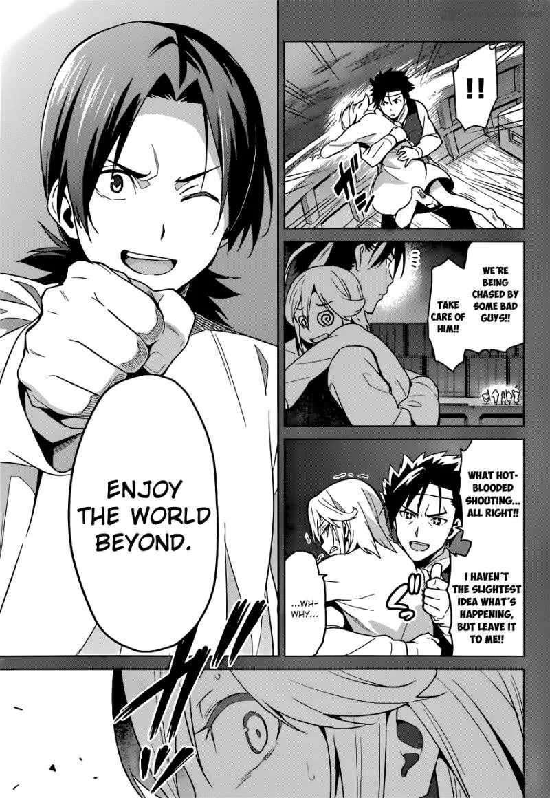 Maken-ki Chapter 65 page 13