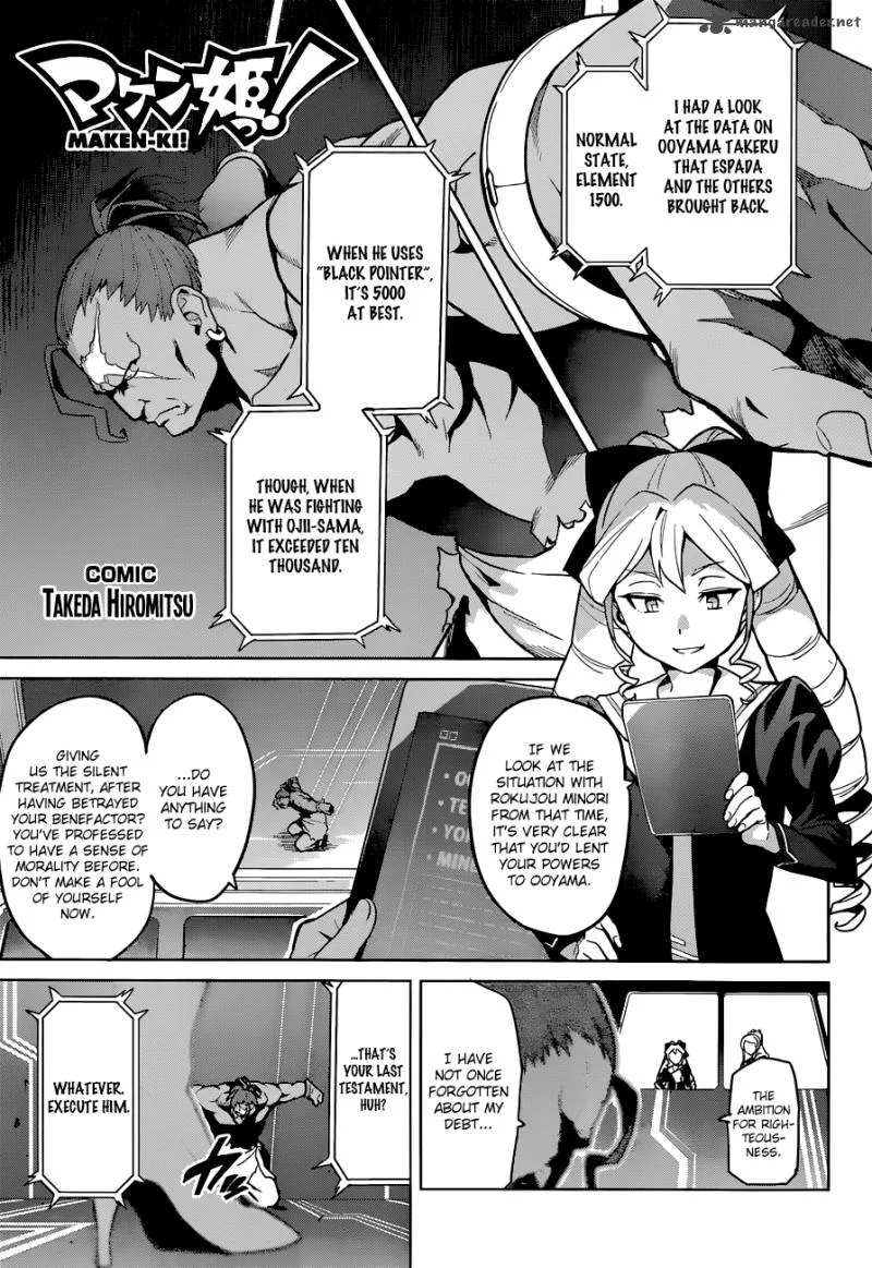 Maken-ki Chapter 65 page 1