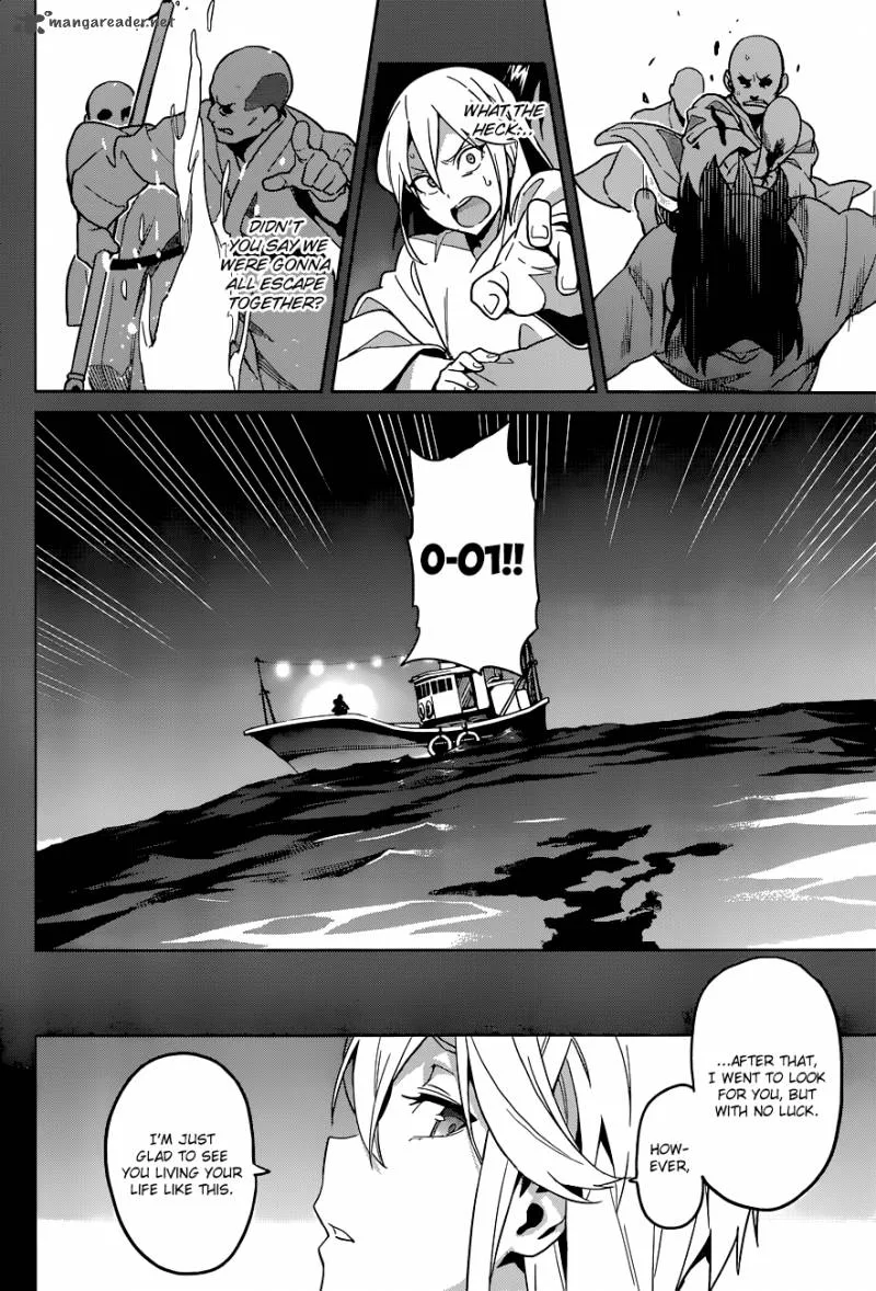 Maken-ki Chapter 65 page 14