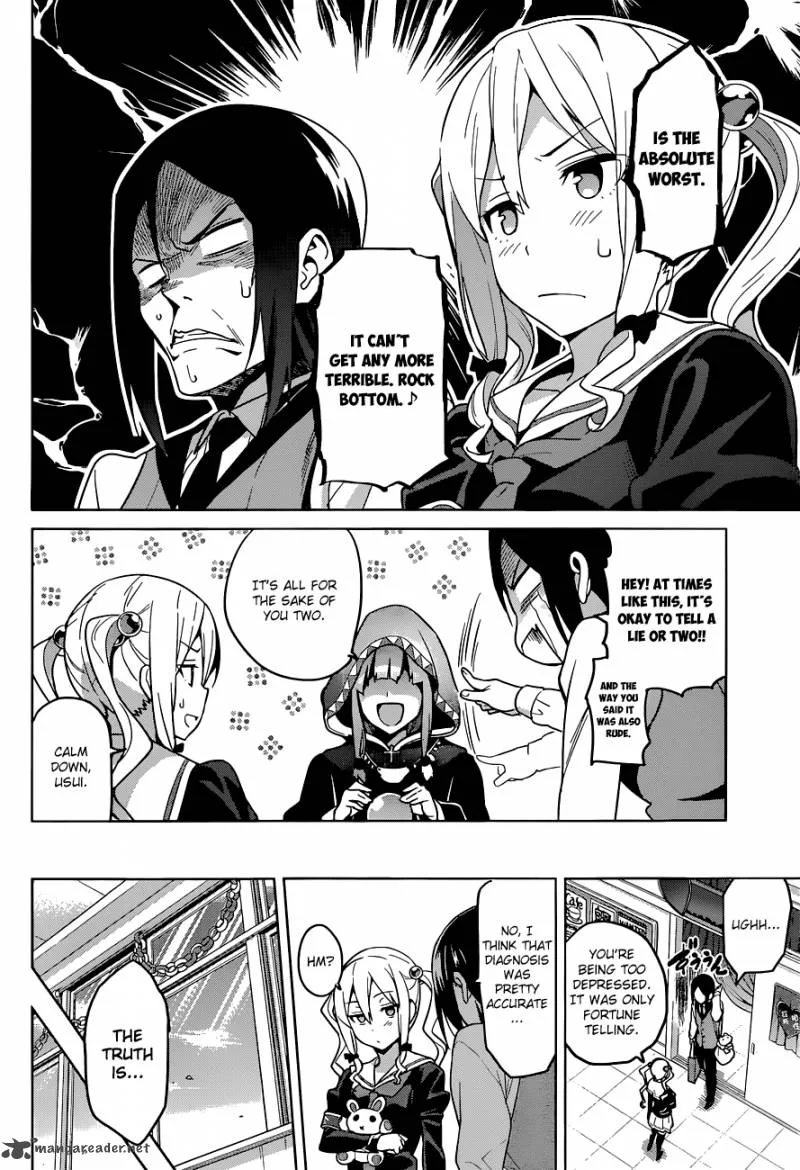 Maken-ki Chapter 65 page 20
