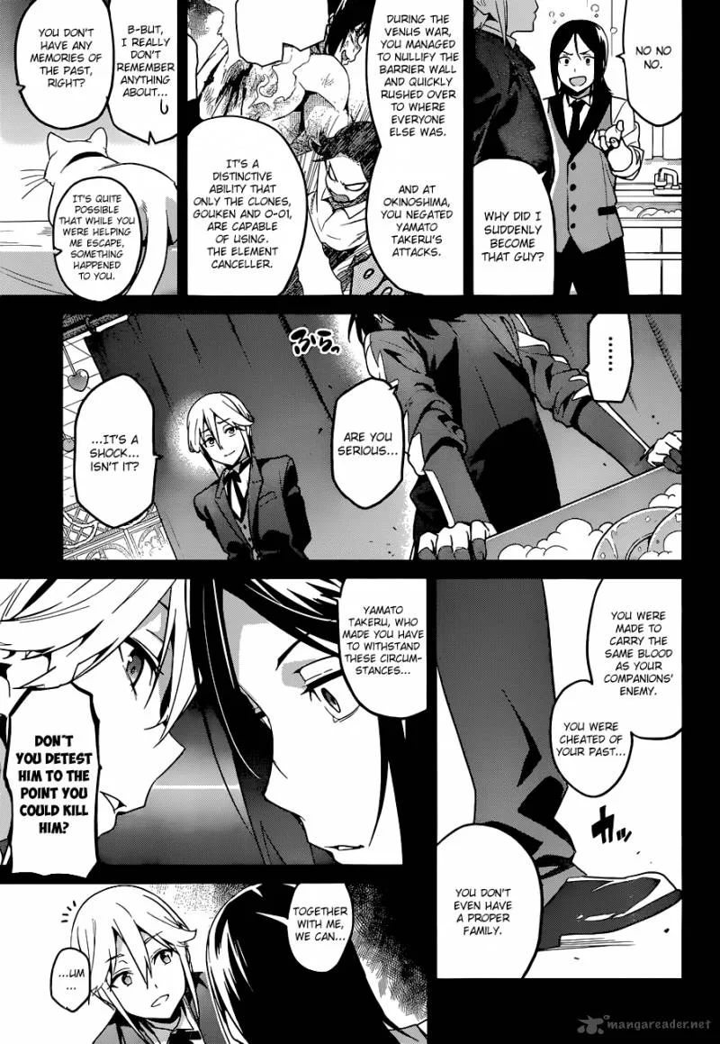 Maken-ki Chapter 65 page 15