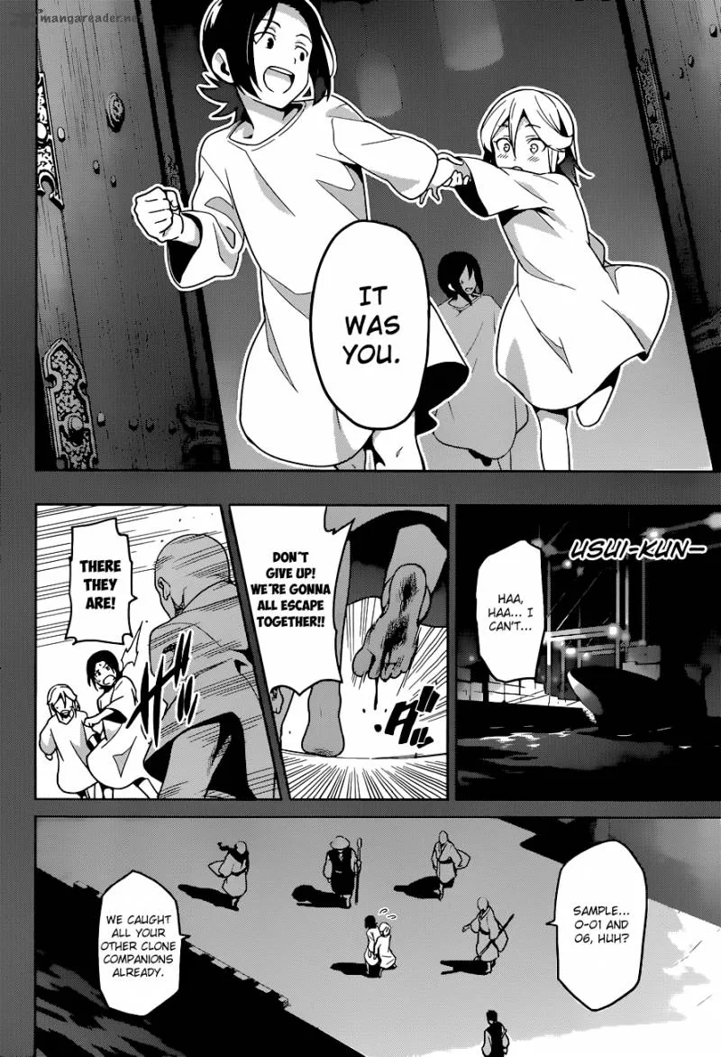 Maken-ki Chapter 65 page 10