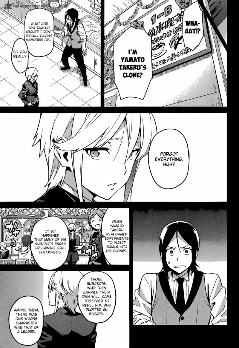 Maken-ki Chapter 65 page 9
