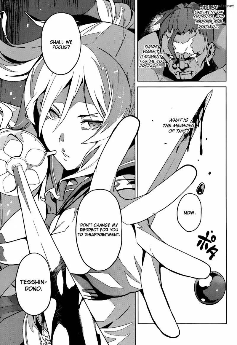 Maken-ki Chapter 65 page 7