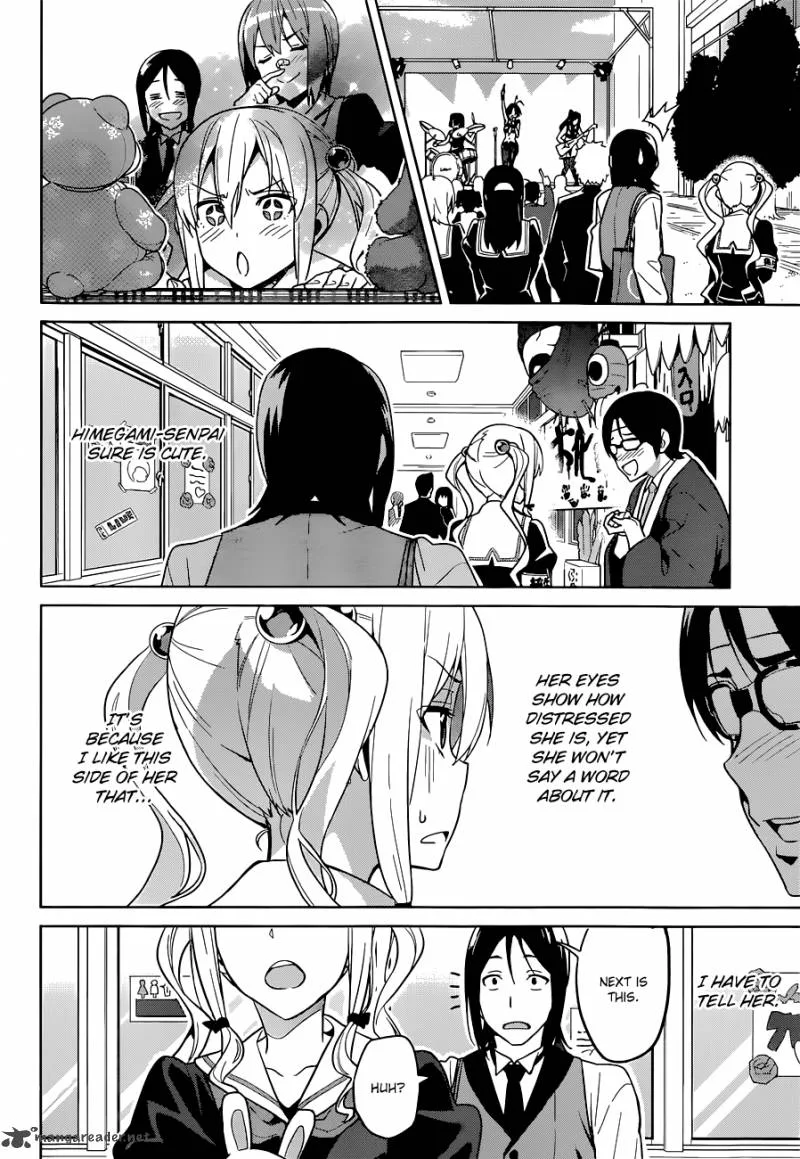 Maken-ki Chapter 65 page 18