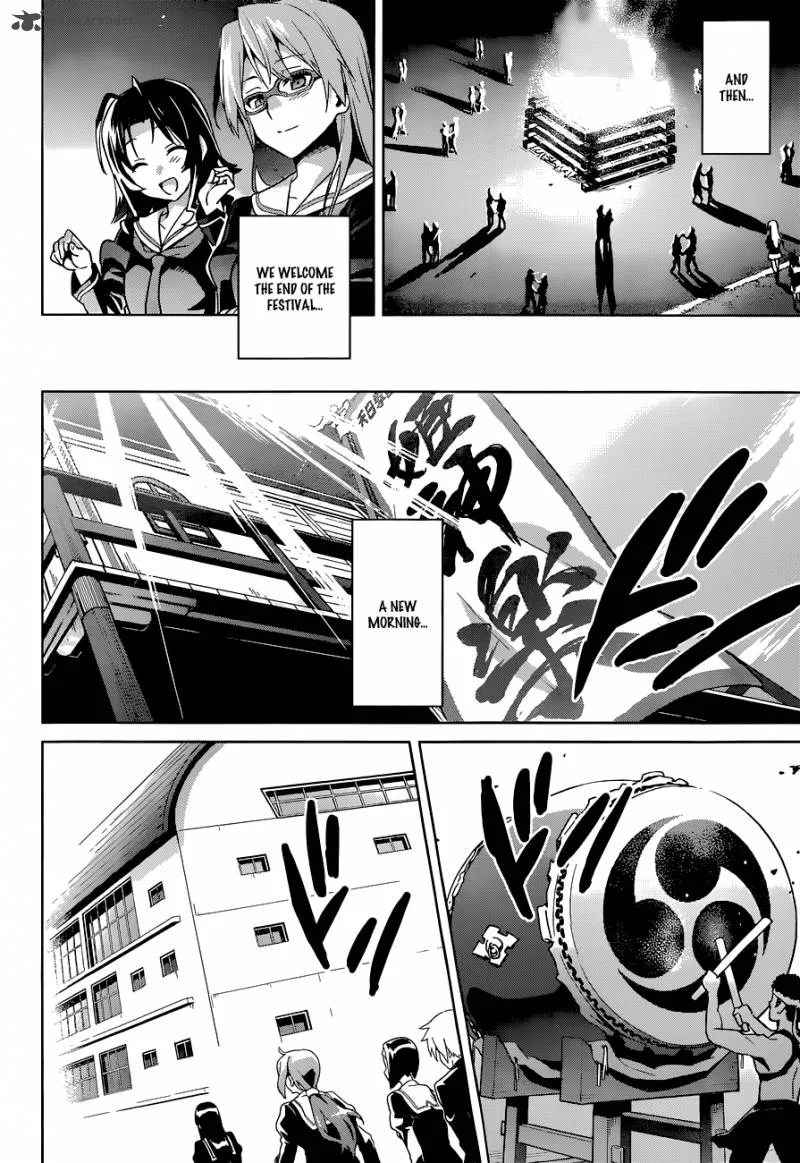 Maken-ki Chapter 65 page 26