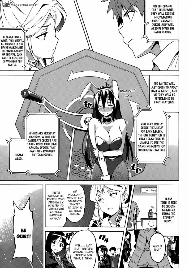Maken-ki Chapter 66 page 5