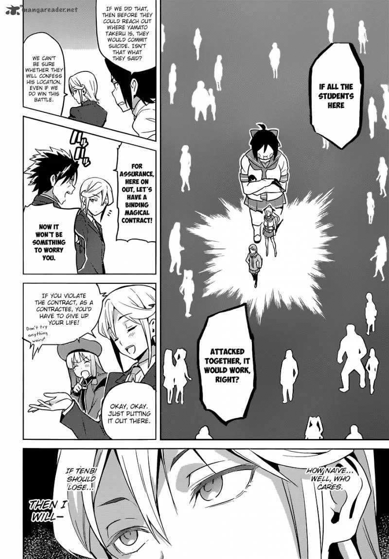 Maken-ki Chapter 66 page 10