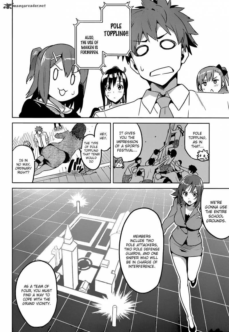 Maken-ki Chapter 66 page 12
