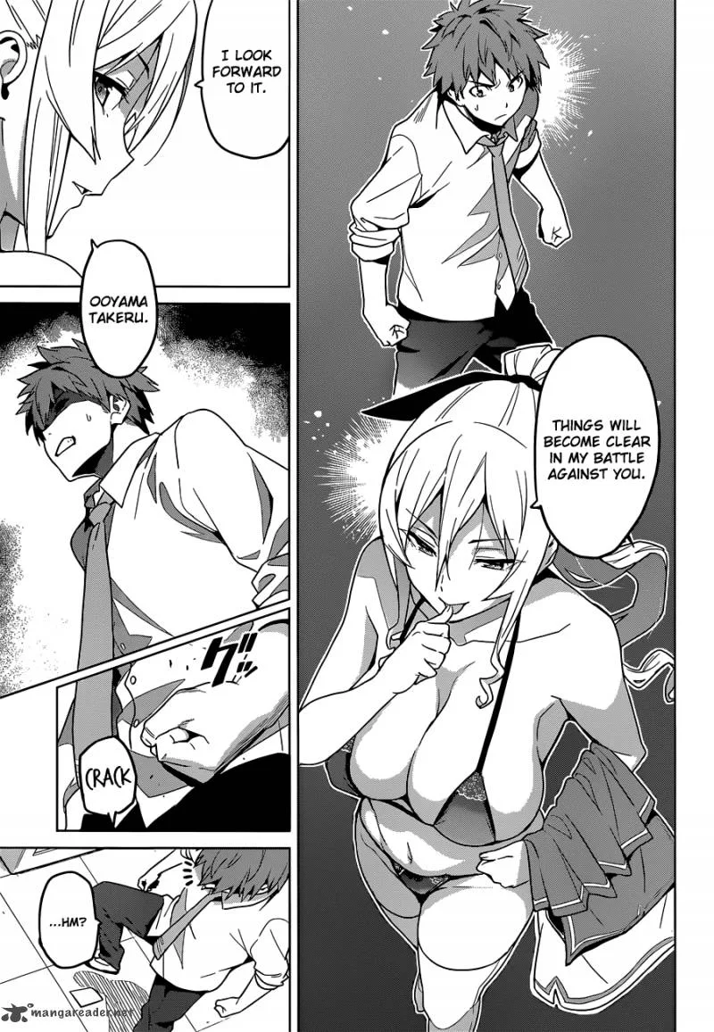Maken-ki Chapter 66 page 20