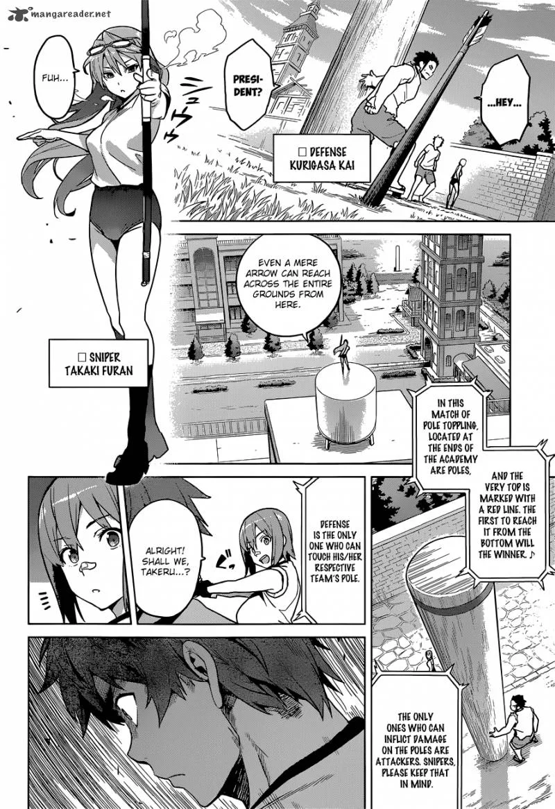 Maken-ki Chapter 66 page 23