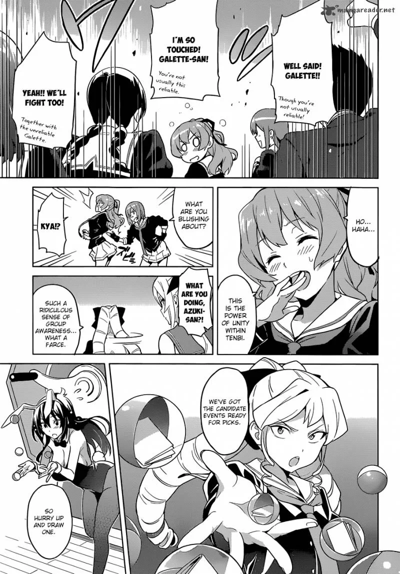 Maken-ki Chapter 66 page 7