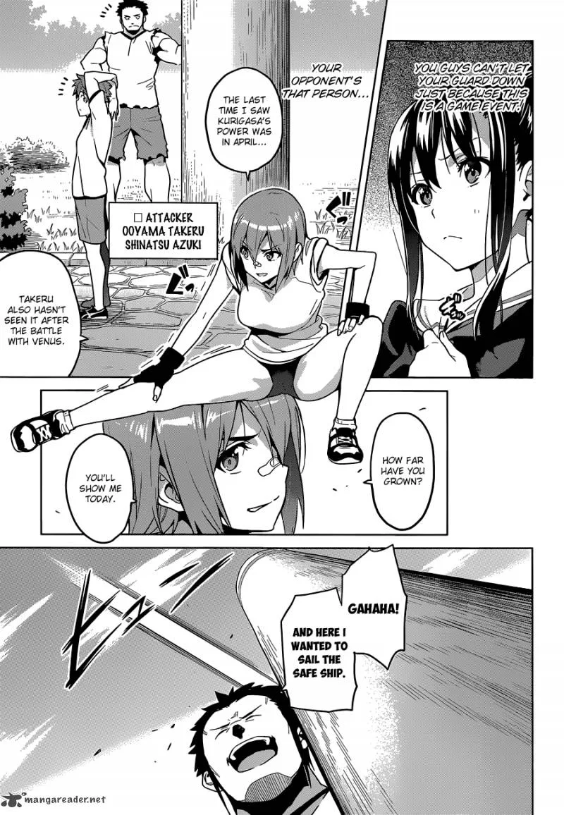 Maken-ki Chapter 66 page 22