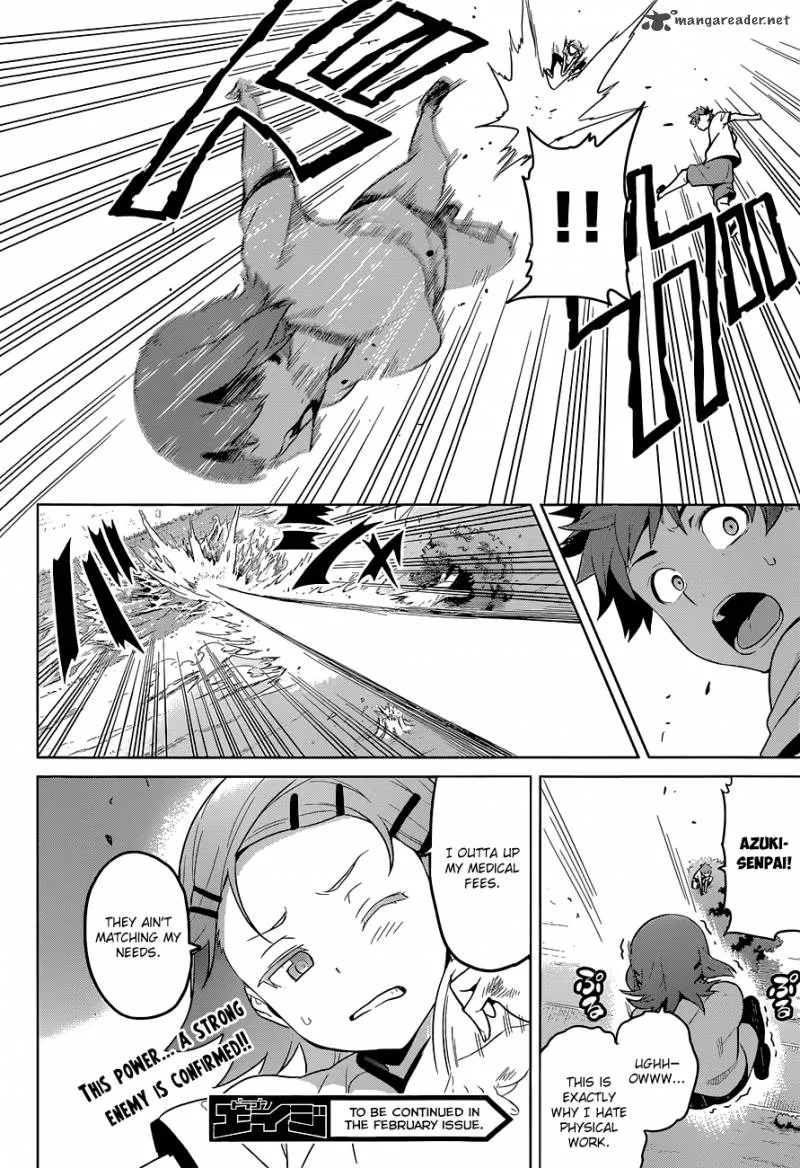 Maken-ki Chapter 66 page 25