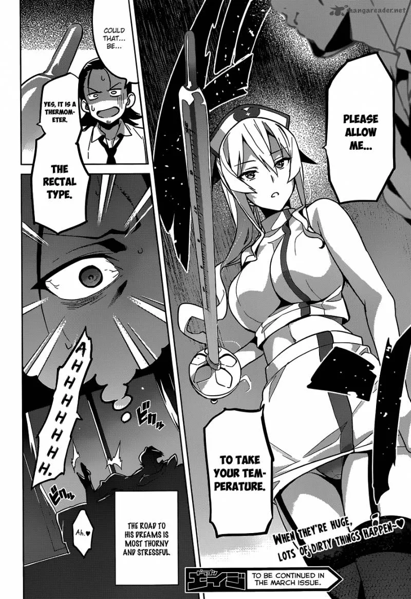 Maken-ki Chapter 66 page 33