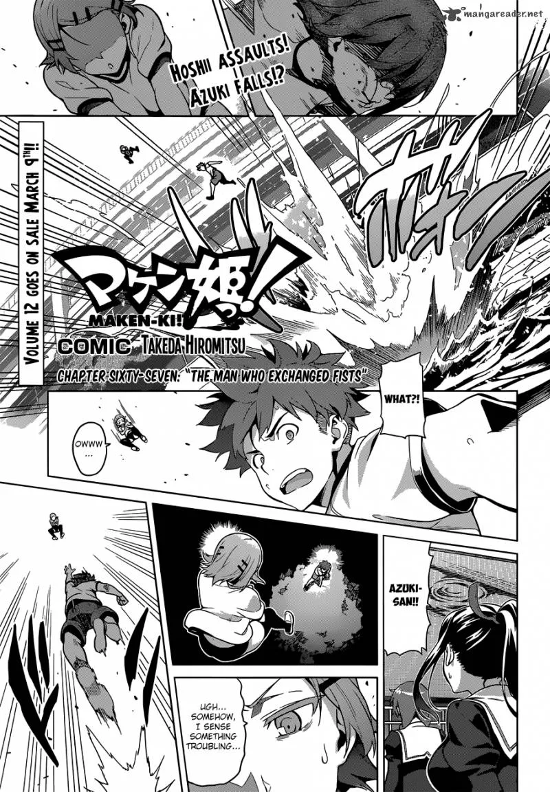 Maken-ki Chapter 67 page 2